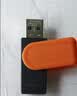 金士顿（Kingston）512GB USB 3.2 Gen 1 U盘 DTKN 大容量U盘 金属外壳 读速200MB/s 学习办公投标电脑车载优盘 实拍图