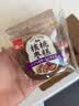 泓一核桃红枣糕435g早餐面包休闲零食办公室蛋糕点心下午茶小吃 实拍图