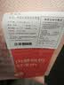 鲜京采惠选 内蒙古原切羔羊肉卷净重2斤 火锅涮肉 实拍图