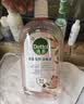 滴露（Dettol）衣物消毒液 自然香氛 洗衣杀菌除螨除臭48H留香1000ml混洗无忧 实拍图