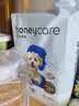 HONEYCARE好命家宠物尿垫猫狗尿片 训导防漏尿布 加厚狗狗厕所垫M码45*60cm 实拍图