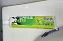 好来（DARLIE）原黑人茶倍健龙井绿茶牙膏清新口气去臭固齿护龈改善口腔问题120g 实拍图