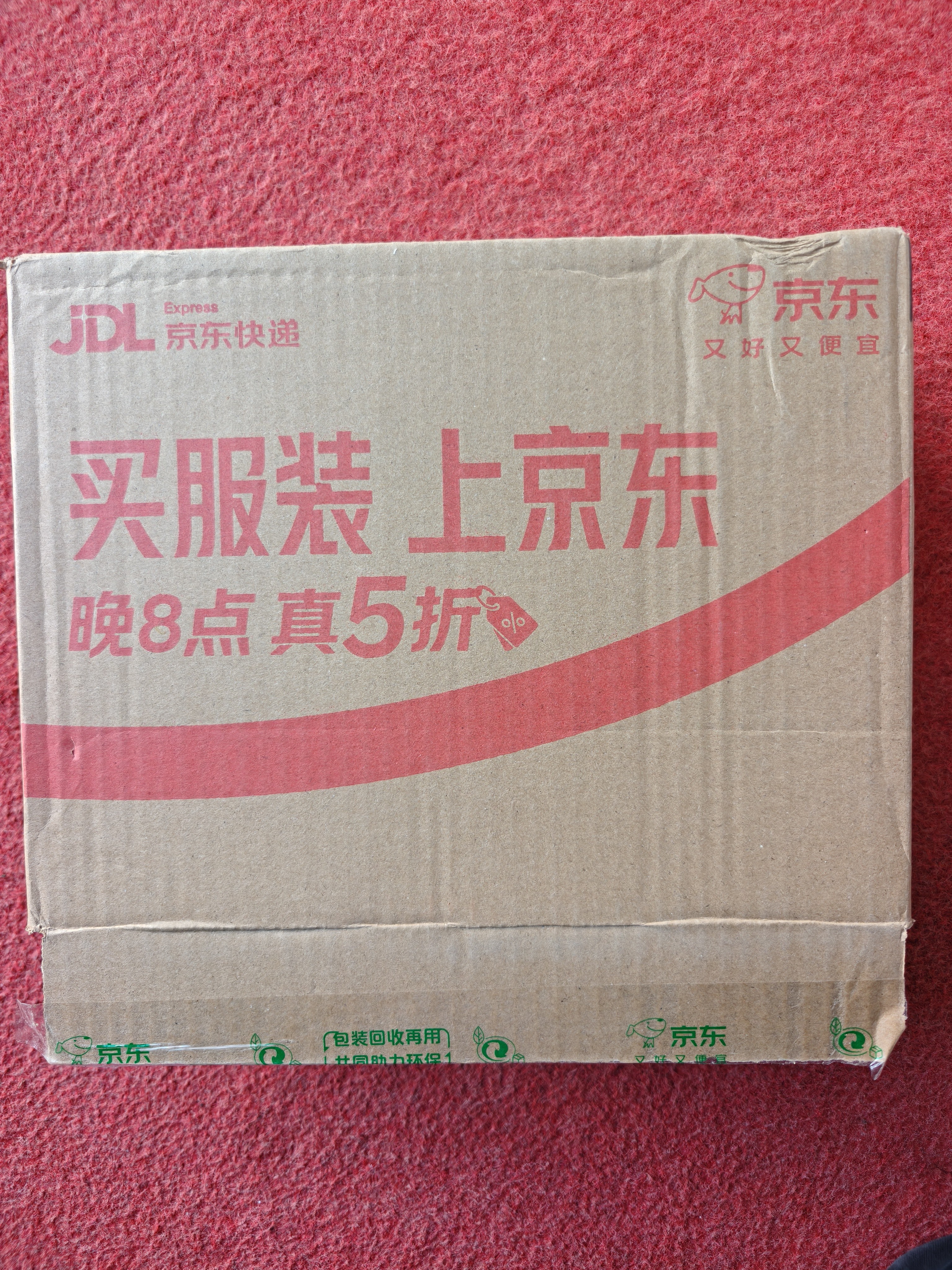 爱尔康傲滴隐形眼镜多功能护理液355*2+120ml 清洁杀菌进口 实拍图