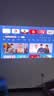 极米（XGIMI）Z9X 4K 旗舰版 焕新升级1650CVIA 4K光学变焦三色激光哈曼卡顿家用智能投影仪 国家补贴 实拍图