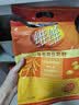 维维维他型豆奶粉560g/袋非转基因大豆营养早餐水果燕麦搭档冲饮代餐 实拍图