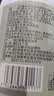 养益君湿无踪500g益生元薏米五指毛桃粉养胃除祛湿排健毒气脾 实拍图