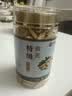 千愈汉方黄芪中药材甘肃正宗特级黄芪片官方正品泡水130g 实拍图