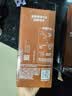 雀巢（Nestle）1+2特浓低糖*速溶咖啡三合一冲调饮品90条1170g 实拍图
