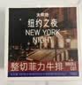 大希地无抗原料菲力整切调理牛排套餐700g牛扒儿童牛肉小学生早餐烧烤 实拍图