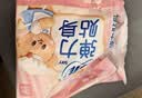 苏菲弹力贴身日用卫生巾23cm34片瞬吸透气姨妈巾京东自营官方旗舰 实拍图