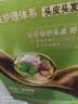 Schwarzkopf怡然染发霜新包装自然遮盖白发男女用家用 3.0羊绒脂深棕新 实拍图