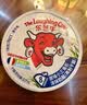 乐芝牛法国小三角原味涂抹奶酪即食128g*2盒装 再制干酪沙拉早餐面包 实拍图