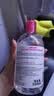 贝德玛（BIODERMA）【11.11现货】粉水敏感肌洗卸温和不伤肤卸妆水500ml*2 实拍图