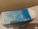 京东京造EDI纯水湿巾80片*10包 洁肤湿纸巾 手口湿巾纸无酒精 实拍图