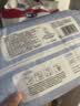 solove米菲【品质安心尿裤】芯呼吸轻薄大码拉拉裤4XL18片(≥19kg)单包 实拍图