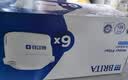 碧然德BRITA 家用滤水壶 净水壶滤芯 Maxtra 多效滤芯 6枚装 实拍图