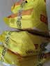 湾仔码头上汤小云吞鲜美猪肉小馄饨600g*2 150只 云吞早餐速食半成品 实拍图