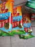 双汇王中王火腿肠香肠618g休闲零食露营出游烧烤泡面搭档出游泡面搭档 实拍图