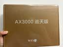 中兴（ZTE）巡天 AX3000满血WIFI6千兆无线家用路由器 自研双核主芯片 5G双频穿墙王wifi路由 Mesh 3000M速率 实拍图