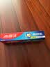 高露洁（Colgate）全面防蛀清新薄荷味牙膏大容量250g 清新口气 除口臭成人牙膏含氟 实拍图