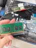 联想（Lenovo）16GB  DDR4 3200 笔记本内存条   实拍图