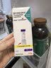 【原研进口】礼来 穆峰达 替尔泊肽注射液 2.4ml:40mg*1支  实拍图