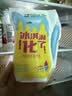天润新疆特产 浓缩冰淇淋化了 180g*12袋 风味发酵乳酸奶酸牛奶生鲜 实拍图
