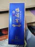 鸭溪窖 精品 浓香型白酒 55度 500ml 礼盒装 贵州名酒送礼 实拍图