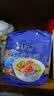 康师傅 方便面 经典鲜虾鱼板面五连包98g*5 泡面袋装速食 方便食品 实拍图