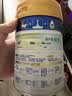美素佳儿（Friso）皇家婴儿配方奶粉1段（0-6个月婴儿适用）400克 乳铁蛋白 新国标 实拍图