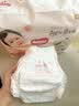 好奇（Huggies）铂金装小桃裤拉拉裤箱装XXXL64片尿不湿【散热口碑王】 实拍图