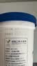 八喜冰淇淋 雪糕 生牛乳 朗姆口味550g(880ml)*1桶 家庭装 桶装 实拍图