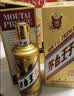 茅台 金王子 酱香型白酒 53度 500ml 单瓶装 实拍图
