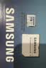 三星（SAMSUNG）1TB TF(MicroSD)存储卡 EVO白卡 U3A2V30 运动相机无人机内存卡 支持4K视频读160MB/s 写速120MB/s 实拍图