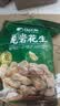 比比赞（BIBIZAN）龙岩花生蒜香味500g/袋每日坚果炒货带壳干果小吃下酒休闲零食品 实拍图