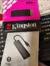 金士顿（Kingston）256GB USB3.2 Gen 1 U盘 DTXG2 大容量U盘 多彩钥匙环 轻巧便携 学习办公投标电脑车载优盘 实拍图