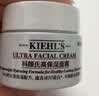 科颜氏（Kiehl's）高保湿面霜 14ML（体验装） 实拍图