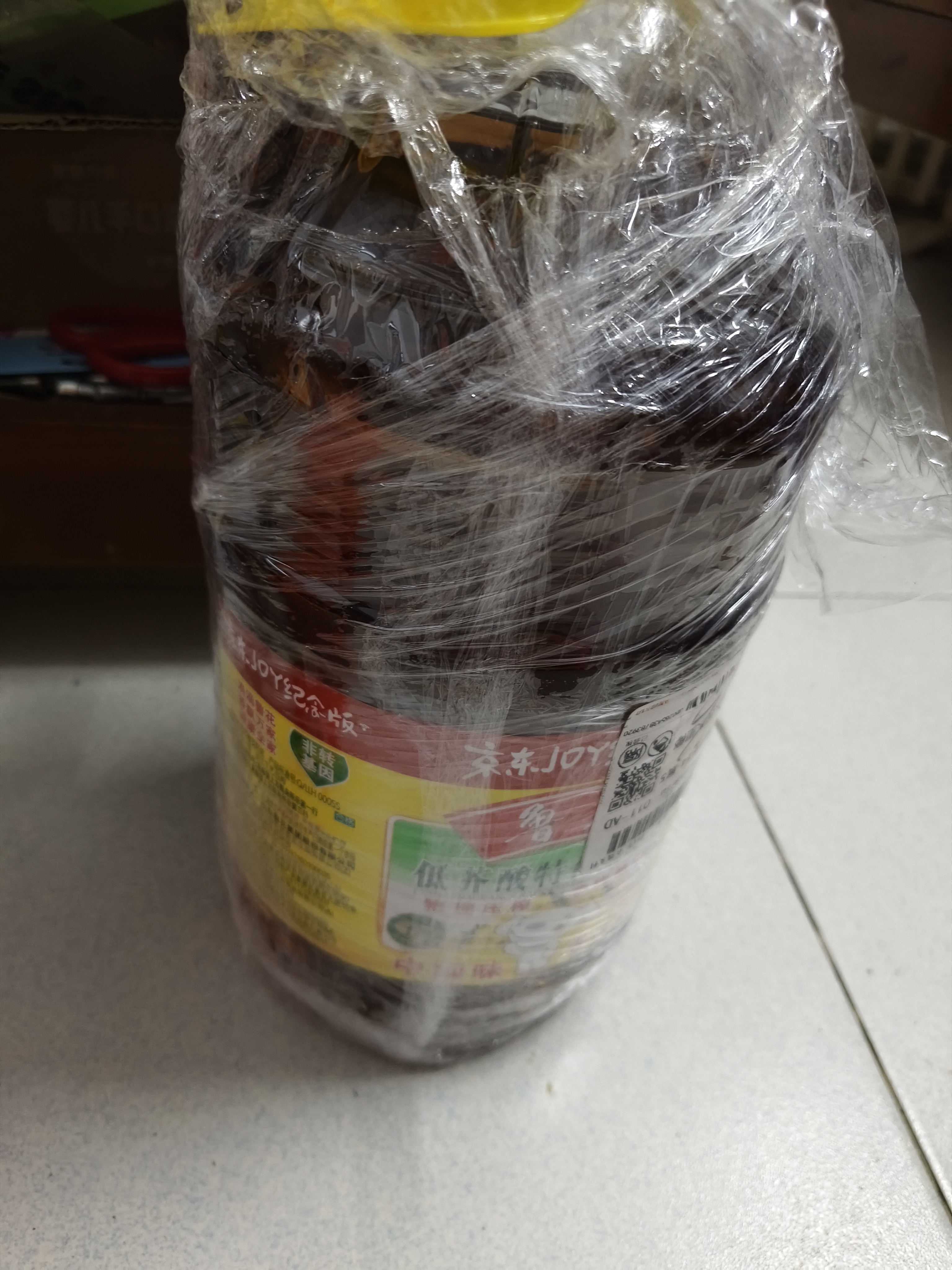 鲁花 【保真菜籽油】食用油 低芥酸特香菜籽油 6.18L   物理压榨 实拍图