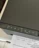 爱普生（EPSON）【6代新品】L3353墨仓式彩色家用AI学习打印机 L3251/L3255升级版(打印复印扫描 微信/无线 黑色） 实拍图