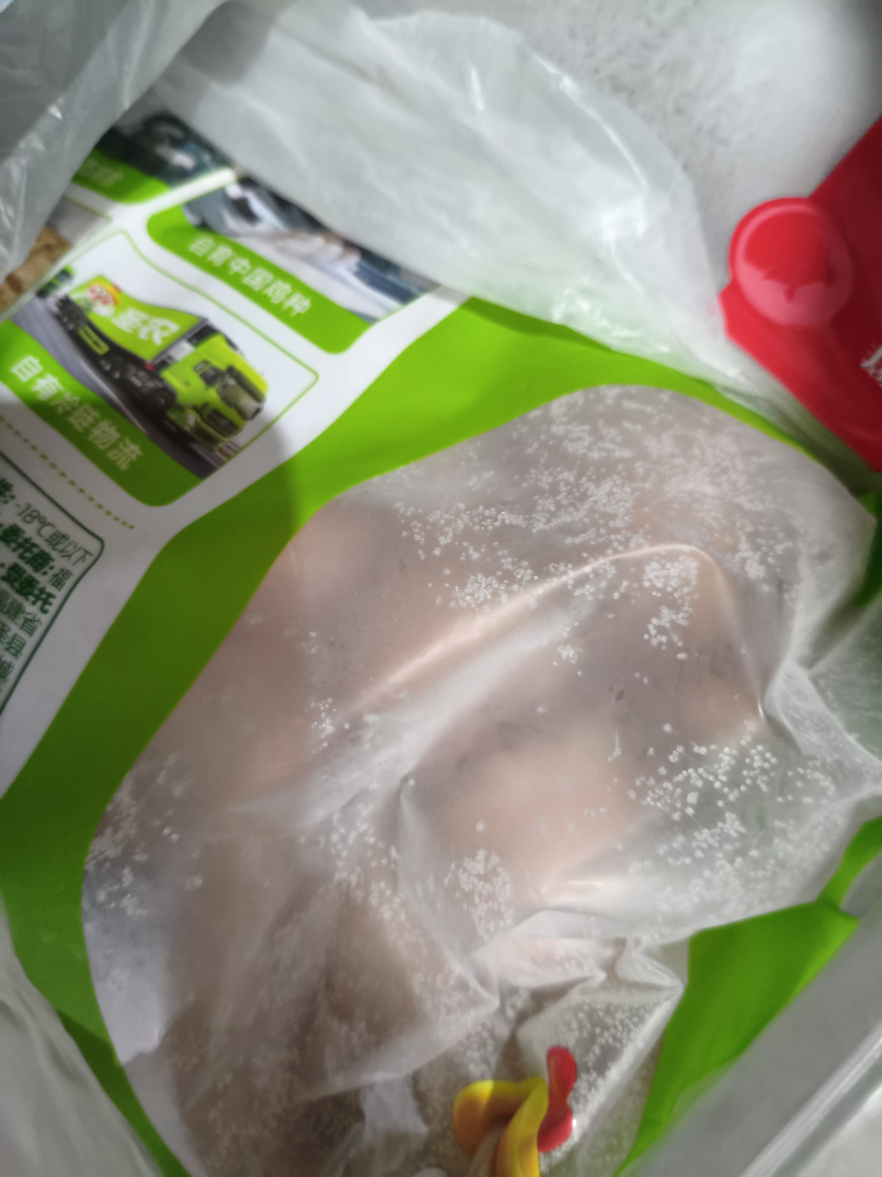 苏泊尔（SUPOR）手动拉蒜器多功能家用小型料理机打压蒜泥捣碎神器绞肉绞菜搅拌机 实拍图