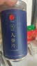 同仁堂品牌 北京同仁堂人参片250g约5年长白山余脉人参泡水煲汤生晒参片 实拍图