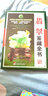 翡翠鉴藏全书（古玩鉴藏全书） 实拍图