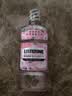 李施德林 (Listerine) 漱口水 樱花蜜桃口味果味口气温和清新口气女 500mL 实拍图