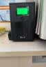 山克SK2000 ups不间断电源2000VA/1200W家用办公电脑稳压应急备用ups电源 实拍图