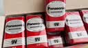 松下（Panasonic）9V碳性方形干电池10节适用于万用表遥控器话筒报警器玩具盒装 实拍图