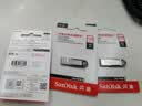 Sandisk闪迪128GB U盘 CZ73 安全加密 数据恢复 学习电脑办公投标 小巧便携 车载 大容量金属优盘 实拍图