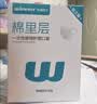 袋鼠医生云感棉蝶形活性炭口罩孕妇20只+经典蝶形混色30只 实拍图