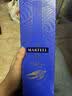 马爹利（Martell）洋酒 名士VSOP 干邑 白兰地 700ml 法国原装 实拍图