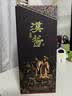 茅台 汉酱 匠心传承 酱香型白酒 53度 500ml 单瓶装 实拍图