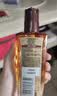 欧莱雅奇焕润发护发精油100ml(小棕瓶 适合干枯沙发 免洗 柔顺 防分叉) 实拍图